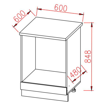 Шкаф напольный 600х850х600 мм BROZEX-WOOD Серый лед, для духового шкафа, серый / графит