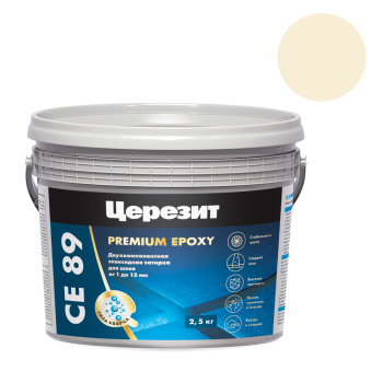 Затирка для швов Церезит CE 89, 2.5 кг, эпоксидная, жасмин
