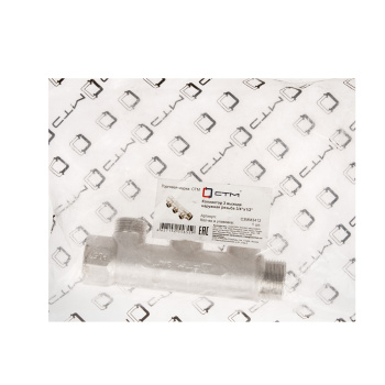 Коллектор СТМ, 3 выхода, 3/4"х1/2"