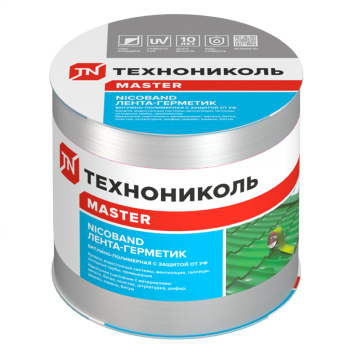 Лента-герметик 3х0.1 м ТехноНиколь Nicoband, самоклеящаяся, серебристый