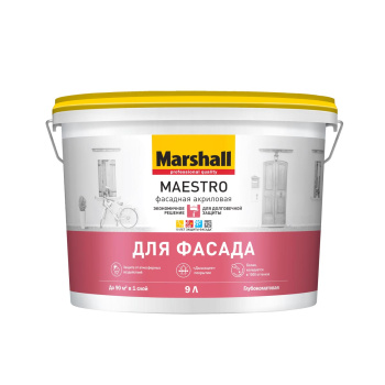 Краска акриловая 9 л фасадная Masterline (Marshall) Maestro, база BC, глубокоматовая