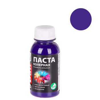 Колер паста сиреневый 0,1 кг ДАЛИ *8/48
