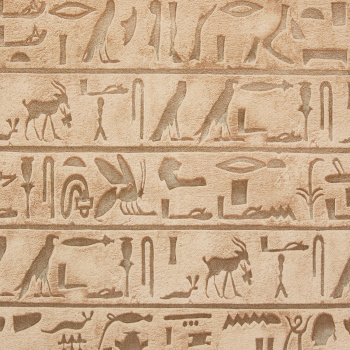 Обои дуплекс Белорусские обои Микерин-61 бежевый 220175-61 (9С6К), 0.53х10.05