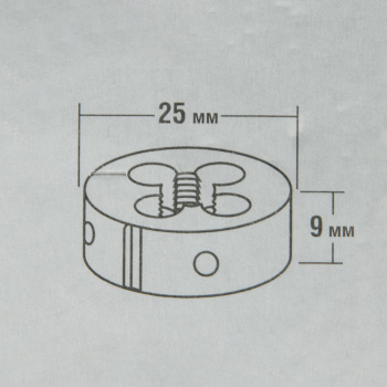 Плашка  М8x1.25мм сталь 9ХС (4-28022-08-1.25) ЗУБР *1/10/100 Плашка  М8x1.25мм сталь 9ХС (4-28022-08-1.25) ЗУБР *1/10/100