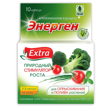Стимулятор роста «Энерген Экстра» GREEN BELT, 10 капсул