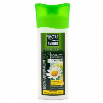 Бальзам-опол. ЧИСТАЯ ЛИНИЯ Восстанавливающий 230мл. *1