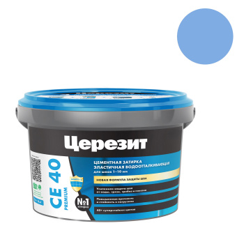 Затирка для швов 2 кг Церезит CE 40, голубой