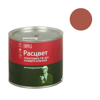 Грунтовка ГФ-021 красно-коричневая 2,2 кг Расцвет *1/6/252