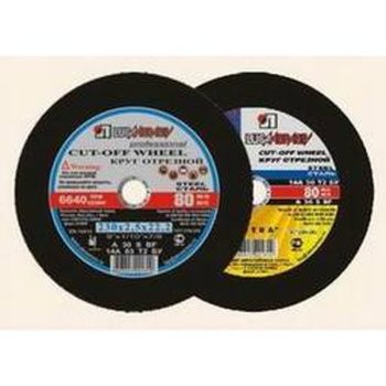 Круг отрезной 300*3,0*22 по МЕТАЛЛУ (Луга) *1/25