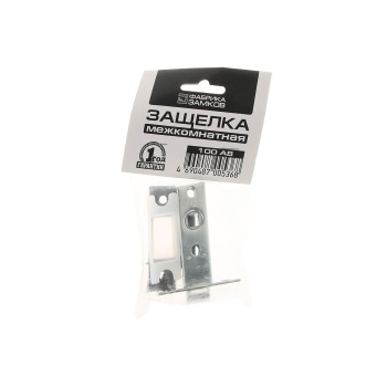 Защелка врезная п/ручку БРОНЗА 100 AB Фабрика Замков *1/20/100