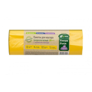 Мешки для мусора 30л*20шт толщ.6мкм Биоразлагаемые Желтый ПНД арт.ЭЛБ302045Ж "Ромашка" *45