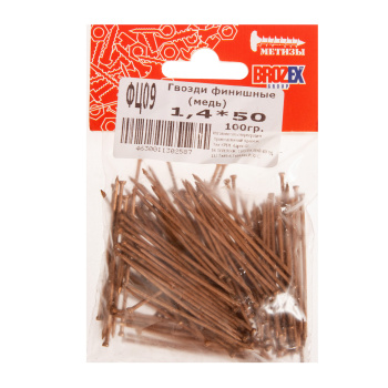 Гвозди финишные 1.4х50 мм BROZEX, 0.1 кг, медь