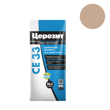 Затирка для швов 2 кг Церезит CE 33, сиена