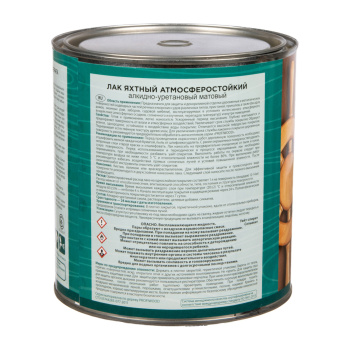 Лак алкидно-уретановый PROFIWOOD, 2.4 кг, яхтный, матовый
