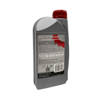 Масло д/2-х тактных двигателей 1л минеральное 2Т ИНТЕРСКОЛ *1/12