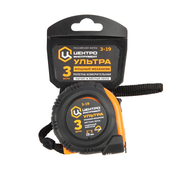 Рулетка 3м "УЛЬТРА" каучук с фиксатором магнитная (3Мх19мм) ЦИ *1/12