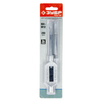 Метчикодержатель для М4-М12 №2 регулируемые вкладыши ЗУБР *1/10/40 Метчикодержатель для М4-М12 №2 регулируемые вкладыши ЗУБР *1/10/40