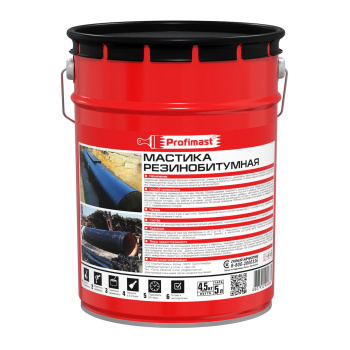 Мастика резинобитумная 5 л Profimast, гидроизоляционная
