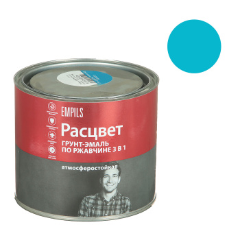 Грунт-эмаль по ржавчине голубая 1,9 кг Расцвет *1/6/252