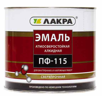 Эмаль ПФ-115 серая 20 кг Лакра *1/33