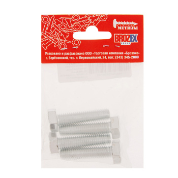 Болт DIN933 BROZEX М10*40 (4шт) *10/100