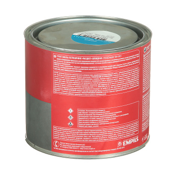 Грунт-эмаль по ржавчине голубая 1,9 кг Расцвет *1/6/252