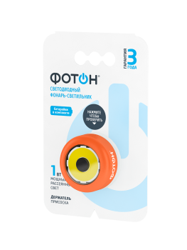 яяяФонарь   "Фотон" светильник светодиодный WL-175 (2хCR2032 в комплекте) 23085 ***1/10/120