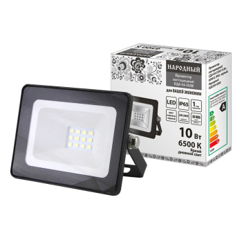 Прожектор светодиодный 10Вт 6,5К IP65 черный Народный SQ0336-0260 *140