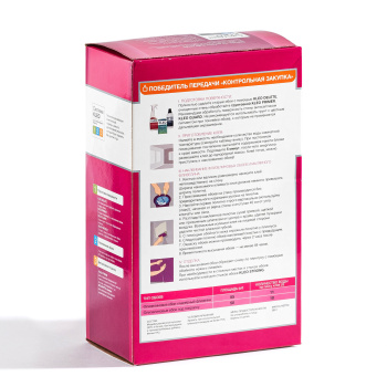 Клей для обоев Kleo Extra 55, флизелиновый, 55 м², 380 г