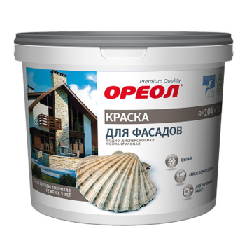 Краска акриловая 13 кг фасадная Ореол, белая база А