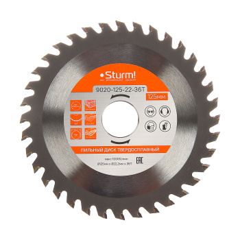 Диск пильный 125*22,2мм 36 зубьев по дереву (9020-125-22-36Т) Sturm *1/25/100 Диск пильный 125*22,2мм 36 зубьев по дереву (9020-125-22-36Т) Sturm *1/25/100
