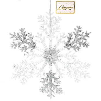 Подвеска новогодняя "Мерцающая снежинка" 32 см, Белый