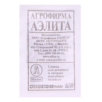 Семена Редис Жара 2гр Аэлита БЕЛ автор *20/500