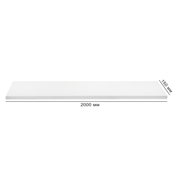 Подоконник ПВХ, 150х2000 мм, белый Подоконник ПВХ, 150х2000 мм, белый