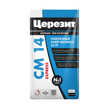 Клей для плитки Церезит СМ 14 Express, 5 кг Клей для плитки Церезит СМ 14 Express, 5 кг