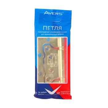 Петля без врезки 100*75*2,5мм ЗОЛОТО G AVERS *1/20/100 Петля без врезки 100*75*2,5мм ЗОЛОТО G AVERS *1/20/100