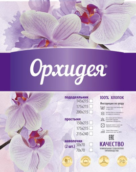 Простыня бязь 1,5сп рис. в ассортименте Орхидея *5 *