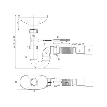 Сифон прямоточный с разрывом струи 1 1/2" *40 с гибкой трубой 40*40/50 АНИ DR0115 *1/25